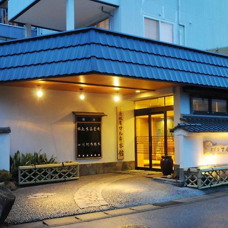 Gyominan Maruki Honkan Kamogawa Bagian luar foto